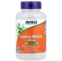 Lion’s Mane, 500 mg, 60 Veg Capsules NEW SEALED 02/2029