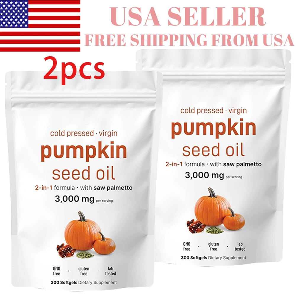 2 package Aged Pumpkin Seed Oil, 300 Softgels, 3000mg Odorless Heart & Immune