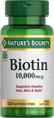 Nature’s Bounty Biotin 10,000 MCG Supports Hair Skin & Nails 120 Softgels