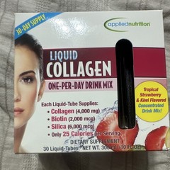 Applied Nutrition Liquid Collagen Tropical Strawberry & Kiwi 30ct 10 fl oz