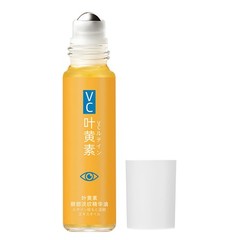 2x Ball Lutein Eye Essence Oil Lutein Eye Lipid Serum VC Roller Anti-Wrinkle 8ml