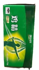 BRAND’S Essence of Chicken Original 70g x 30’s for Energy & Concentration 1 pack
