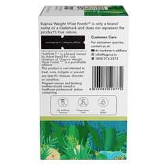 Kapiva Get Slim Green Tea Powder (5 x 45Gm) For Healthy Weight Care