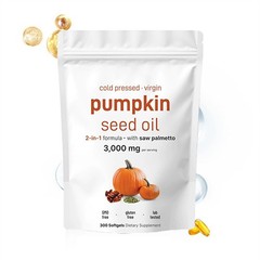 2 package Aged Pumpkin Seed Oil, 300 Softgels, 3000mg Odorless Heart & Immune