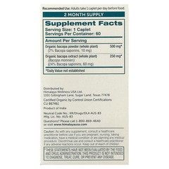 2 X Himalaya, Organic Bacopa, 60 Caplets