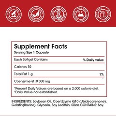 Co Enzyme Q10 300mg Softgel Capsules Anti Oxidant Anti Ageing Natural Supplement
