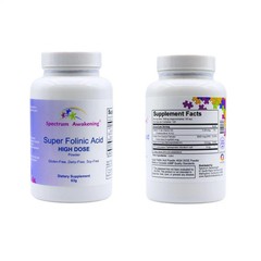 Spectrum Awakening Extra-Strength Dose High Acid Folinic Powder