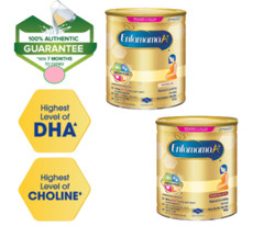 3 Can Enfamama A+ Vanilla Milk Powder for Maternal & Lactating Moms Low Fat 900g