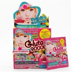 Nano Gluta 9000000 Glutathione Collagen Skin Whitening Brightening Drink 10 Ct