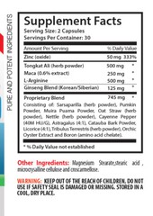 L arginine supplement – GET HARD PILLS FOR MEN – male enhancement 1B