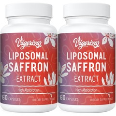 Vigorizar Saffron Supplement 88.5mg – Mood, Energy, Focus – Max Absorption