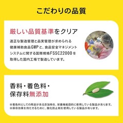 NATUREMADE Otsuka Pharmaceutical Zinc [Food with Nutritional Function Claims]