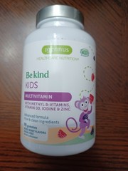 Be Kind Kids Multivitamin Gummy, MTHFR Supplement with B-Vitamins & Vitamin D