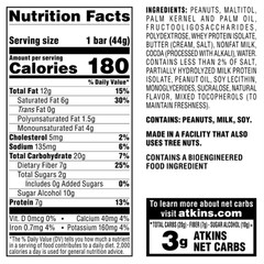 Atkins Snack, Protein Snack Bar, Caramel Chocolate Nut Roll Bars, 7g of Protein