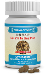 12 ActiveHerb Guang Ci Tang Gui Zhi Fu Ling Pian GyneAssure 200mg 200 Tabs each