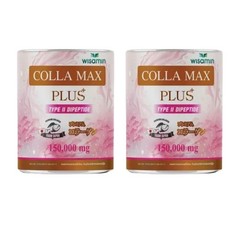 Colla MAX PLUS Type II Dipeptide Collagen Powder 150g Premium Supplement Sealed