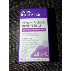 New Chapter All Flora Women’s Daily Probiotic Supplement Exp 02/27 NIB Sealed