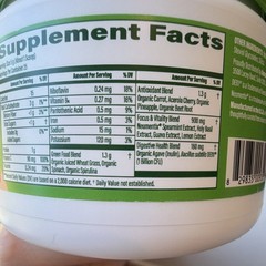 Amazing Grass Sweet Greens Peach Hibiscus Powder Vitamin C Vegan Non-GMO 4.4oz