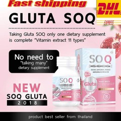 5 x SOQ Gluta Collagen 10000mg Bright Whitening Skin Reduces Dark Spots Freckles