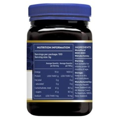 [Manuka Health] New Zealand Manuka Honey MGO400+ 250g UMF13+