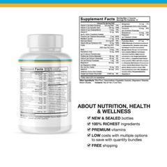 Pineal XT- Nerve & Brain Support- 2 Bottles- 120 Capsules