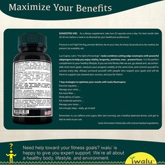 Cdp Choline Focus Memory Support | Best Supplement Capsules FREE SHIP