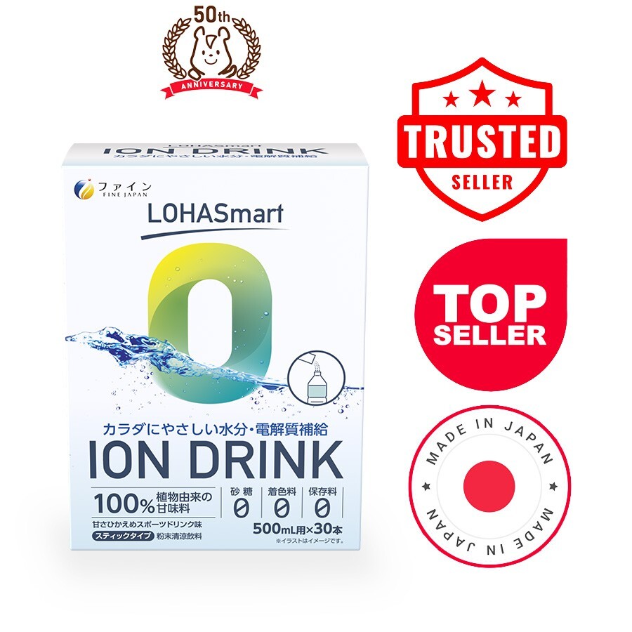 FINE JAPAN LOHASmart ION Sports Drink powder 30 Sticks health beverage