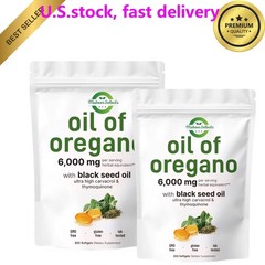 2 Pack Oil of Oregano 6000mg Black Seed Oil 600 Softgels Immune Digestive Carvac