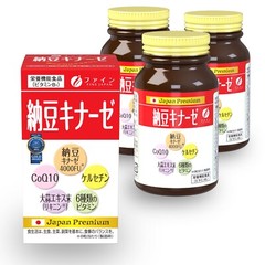 Fine Japan nattokinase 4000FU 3 bottles coenzyme q10 blood pressure for 3 months