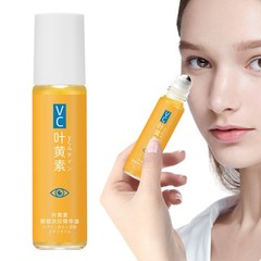 2x Ball Lutein Eye Essence Oil Lutein Eye Lipid Serum VC Roller Anti-Wrinkle 8ml
