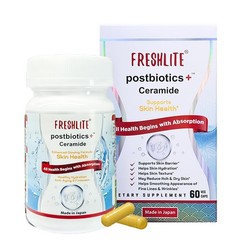 FRESHLITE Japanese Clear Skin Ceramide Supplement – Plant-Based Ceramide Pos…