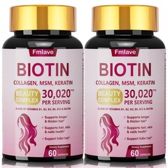 2x Vitamin B Complex Capsules B1 B2 B3 B5 B6 B7 B9 B12 Folic Acid, Biotin Energy