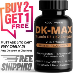 Vitamin D3 5000 IU + K2 MK-7 100mcg ADDOT DK-MAX Complex 125mcg D3 Softgels