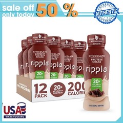 Ripple Chocolate Vegan Protein Shake, Shelf Stable, 12 fl oz, 12 Pack