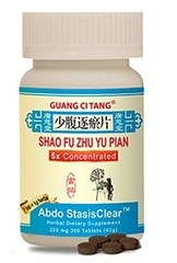 Abdo Stasisclear All Natural Chinese Herbal Guang Ci Tang Supplement Shao Fu Zhu