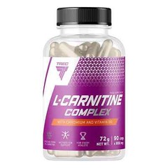 L-CARNITINE COMPLEX Pills – Dietary Supplement – Fat Burner – Weight & Fat Loss