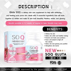 5 x SOQ Gluta Collagen 10000mg Bright Whitening Skin Reduces Dark Spots Freckles
