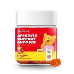 Nature’s Key Appetite Booster Gummies – for Kids to Eat More 60Ct