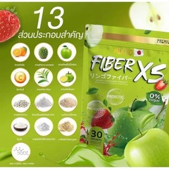 2 X MIKEO Fiber XS Green Apple Powder Drink Sugar Free 30 Sachets