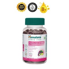 Hima.laya Skin Nail Health Gummies Biotin Mixed Berry 30Ct