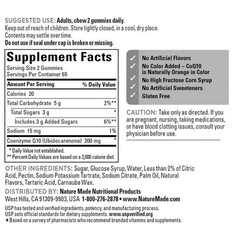 NM COQ10 200mg 130 Count, Gummies