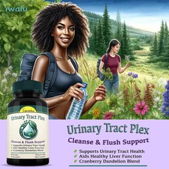 Bladder Health S | Best Supplement Capsule Pill Men Women FREE SHIP