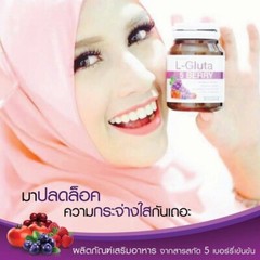 8X L-Gluta 5 Berry Whitening Skin Anti-Aging Reduce Acne Scar & Dark Spot