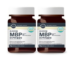 Premium MBP Milk Protein Extract 600mg x 60 Tablets 2EA Health Help