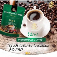 Instant Coffee Wuttitham Healthy Mix 32 in 1 Herb Weight Management Diet x2