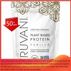 Truvani Organic Plant Based Vegan Protein Powder – Vanilla – 8.75oz/10 Servings: