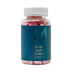 WEEM Hair Skin And Nails Gummies – Supports Healthy Hair – Vegan Biotin Vitamins