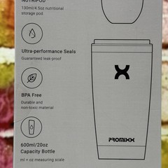PROMiXX PRO Electric Shaker Bottle Portable Rechargeable Protein Shake Mixer NEW