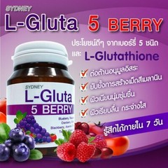 8X L-Gluta 5 Berry Whitening Skin Anti-Aging Reduce Acne Scar & Dark Spot