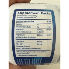 Nello Supercalm Calming Drink Mix w/ KSM-66 Ashwagandha – 1 Month Supply